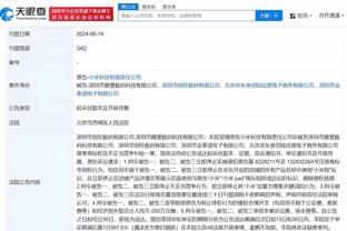 开云app登录入口官网下载